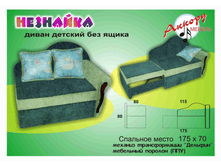 ���� ���: �� 6700 ���. �� 9800 ���.