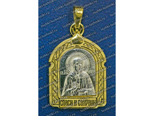 ������� - ��������� ������� ���������� - 150 ���