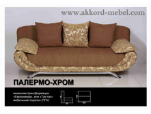 ���� ���: �� 12100 ���. �� 16600 ���.