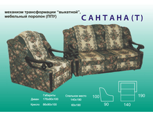 ���� ���: �� 9650 ���. �� 13100 ���.