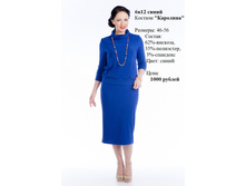 6�12 �����.jpg