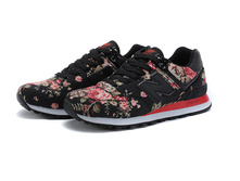 NB 574 New Balance.jpg