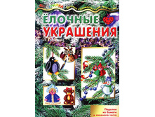 46,41�. 978-5-9715-0559-4 38258