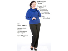 3�14 � 2�64.jpg