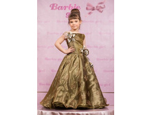 ������� 14-0137.jpg