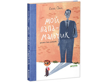 ��� ����-�������.jpg