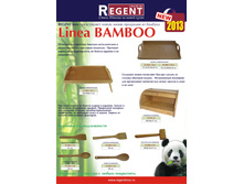 bamboo3.jpg