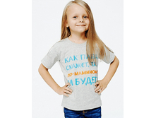 �������� ����� �� ��������.png