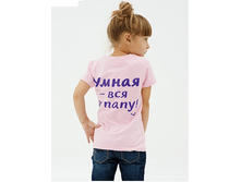 �������� �������� �����.png