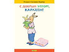 � ������ �����, �������.jpg