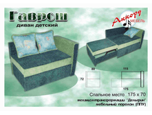 ���� ���: �� 6400 ���. �� 9500 ���.