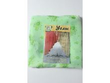 ������ 3 �, ������ 2 �,. ���� � ������������ 168���.jpg