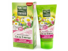 �� ����� ��� ���� ���� 5 ����  69,41 ���.