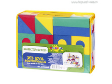 ALTACTO creative "����������� �� EVA ���������" 40 ��._ACR0706-100_ ����_1124 ���.