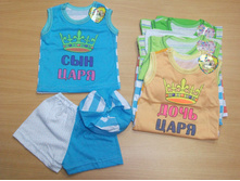 ���.0739 �������� ������(�����,�������,�������)  68,74,80 - 115 ���.jpg