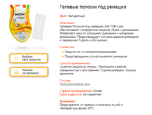 ������� ������� ��� �������. ���� - 106 ��� =