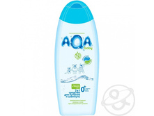 �������� ��� ������� � ������� 2 � 1 AQA baby, 250 �� 009281 75 ���..jpg