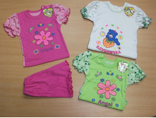 ���.0736 �������� ��������(��������,�������) 68,74,80 - 168 ���.jpg