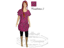 2.14-2090� �������� ������� �����  48-62 (450 ���) ������� �����.jpg