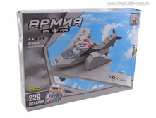 AUSINI, ����������� "�����: ����̣�-���������" (229���.)_22506_ ����_299,64 ���.