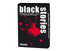 black_Stories_1_ru.jpg