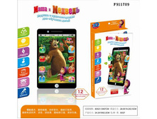 240 ���. (2).jpg