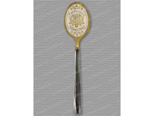 ������� ��������