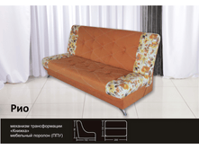 ���� ���: ����� �� 9100 ���. �� 12400 ���; ������ �� 5600 ���. �� 7650 ���.