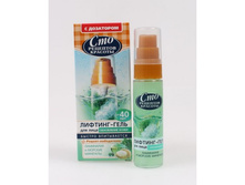 100 �� �������-���� ��� ���� �� 40 ��� 30 �� ���������/������� �������� 85,90 ���.