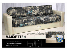 ���� ���: �� 17750 ���. �� 23300 ���.