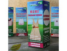 ����������� ���������� ������� ������� ���������� � ��������  40�. 450��. ���� �������� - �� ���� 2015 ����.