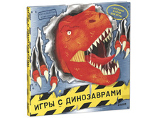 ���� � �����������.jpg