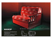 ���� ���: �� 9050 ���. �� 16800 ���.