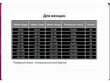 ��������� ����� ������� ��������.jpg