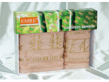 ���. 83*77-1*1