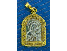 ������� - ��������� ����� ������ - 150 ���