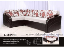 ���� ���: �� 17300 ���. �� 23950 ���.