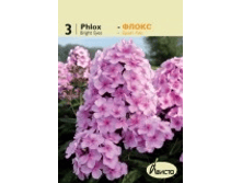 ����� ��� 2,35 ���� �� 3 ��.png