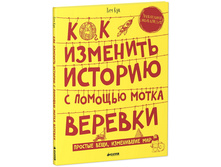 ��� �������� ������� � ������� ����� �������.jpg