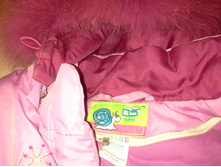 ������ ������ �� ���������. 86-98. 200 ������