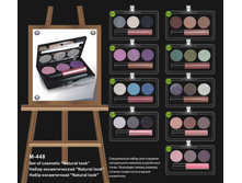 m-448_����� �������������  180,32 ���