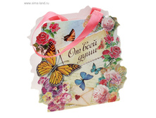 �����-�������� �� ���� ���� (�������) ���. 565324 ���� 17,2 ���. �� 12 �� ������! ������..jpg