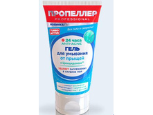 S*o*s �*��� ��� �*������� �� ���*��� 150 ��, ���� 88,15