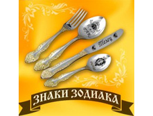 ������� - ����� �������