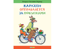 �� ���������.jpg