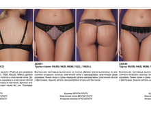 Faina T�¦¦¦-¦-¦--¦-¦¦¦¦¦¦¦-T�¦¦.jpg