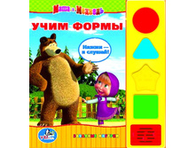 9785919411413 (20)_1.jpg