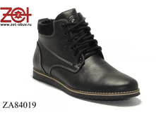 ZA84019 1333�.+%.png