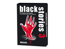 black_stories_3_ru.jpg