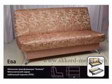 ���� ���: �� 10800 ���. �� 13850 ���.